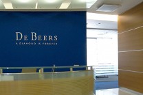 Интерьер офиса компании De Beers в Москве