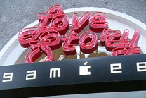 Дизайн интерьера бутика «Love story», Ростов