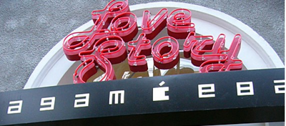 «Love story» Boutique Interior Design, Rostow